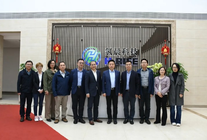 申能集团副总裁史平洋带队到访氢晨科技